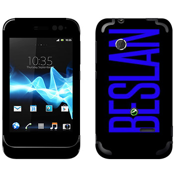   «Beslan»   Sony Xperia Tipo Dual