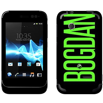   «Bogdan»   Sony Xperia Tipo Dual