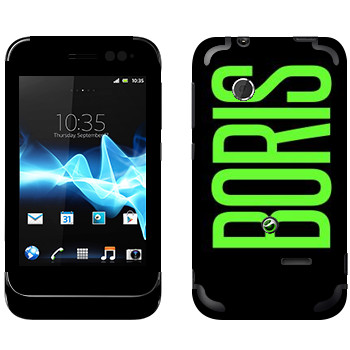   «Boris»   Sony Xperia Tipo Dual