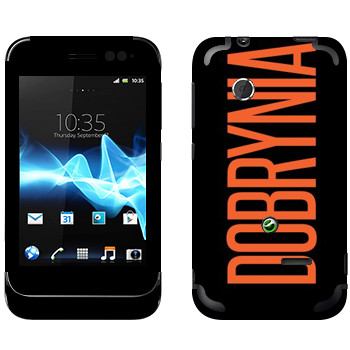 Sony Xperia Tipo Dual