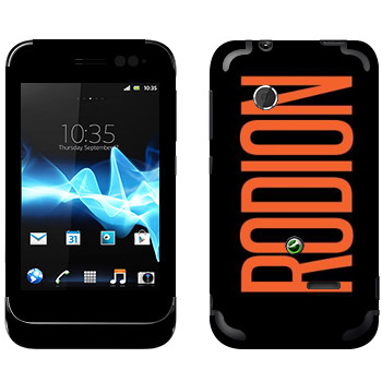   «Rodion»   Sony Xperia Tipo Dual