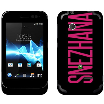   «Snezhana»   Sony Xperia Tipo Dual