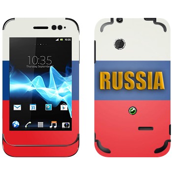   «Russia»   Sony Xperia Tipo