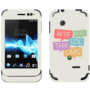   «WTF, ROFL, THX, LOL, OMG»   Sony Xperia Tipo