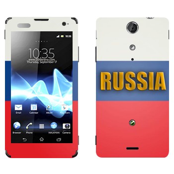   «Russia»   Sony Xperia TX