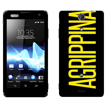 Sony Xperia TX