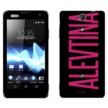   «Alevtina»   Sony Xperia TX