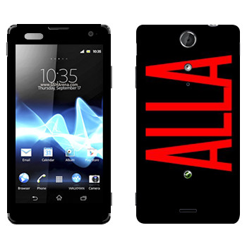 Sony Xperia TX