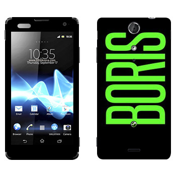   «Boris»   Sony Xperia TX