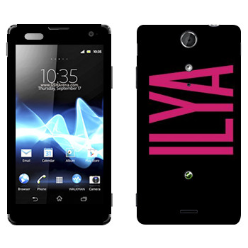 Sony Xperia TX