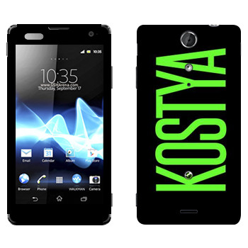   «Kostya»   Sony Xperia TX