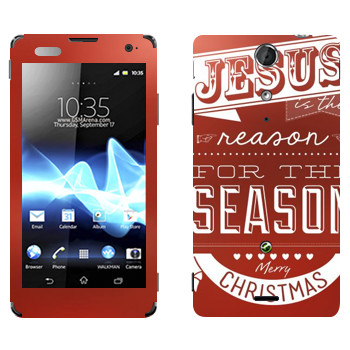   «Jesus is the reason for the season»   Sony Xperia TX