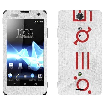   «Thirty Seconds To Mars»   Sony Xperia TX