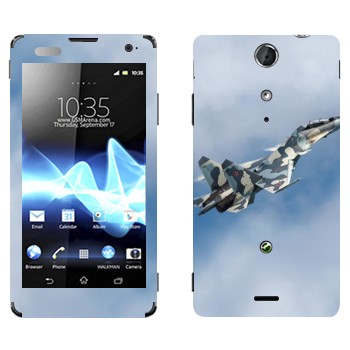 Sony Xperia TX