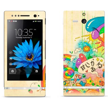   «Mad Rainbow»   Sony Xperia U