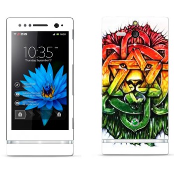   « »   Sony Xperia U