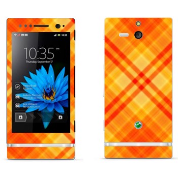   «- »   Sony Xperia U