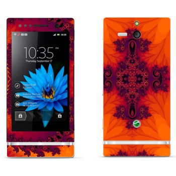   « »   Sony Xperia U