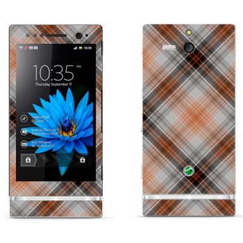 Sony Xperia U