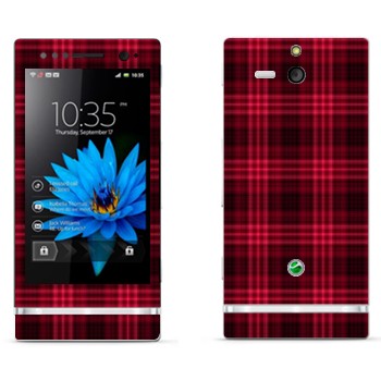   «- »   Sony Xperia U