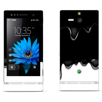   « -»   Sony Xperia U