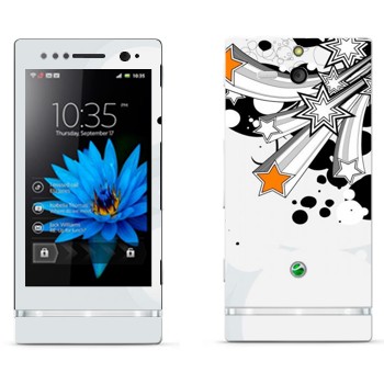   « »   Sony Xperia U