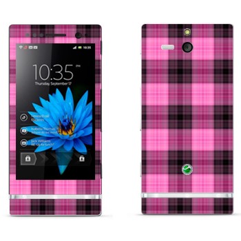   «- »   Sony Xperia U