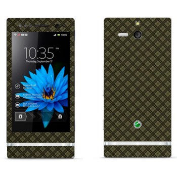   « »   Sony Xperia U