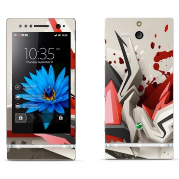   «  »   Sony Xperia U