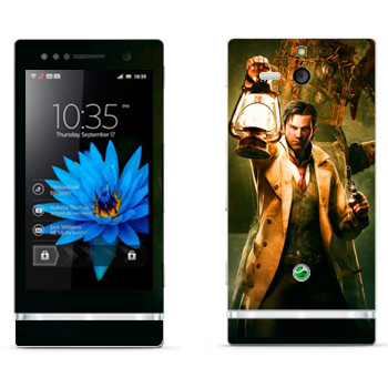   «The Evil Within -   »   Sony Xperia U
