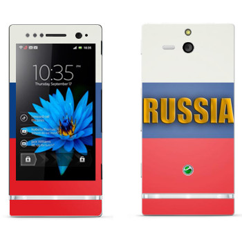   «Russia»   Sony Xperia U