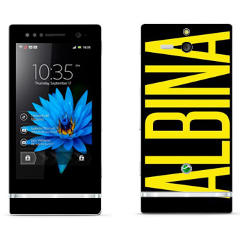   «Albina»   Sony Xperia U