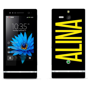   «Alina»   Sony Xperia U