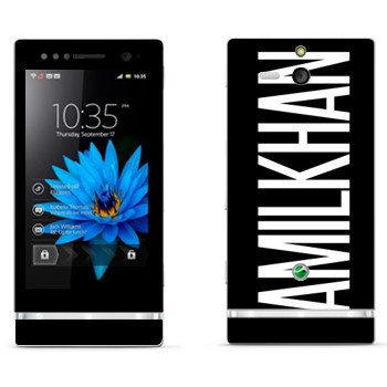   «Amilkhan»   Sony Xperia U