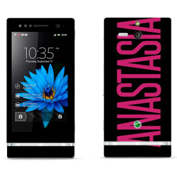   «Anastasia»   Sony Xperia U