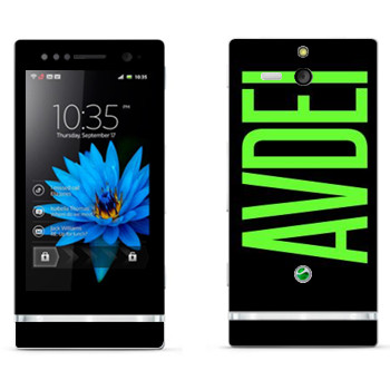   «Avdei»   Sony Xperia U