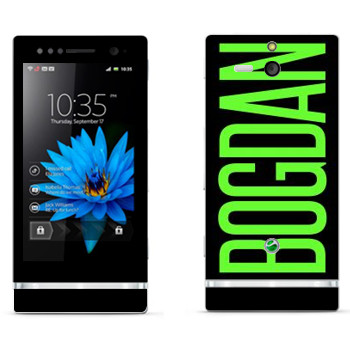   «Bogdan»   Sony Xperia U