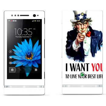   « : I want you!»   Sony Xperia U