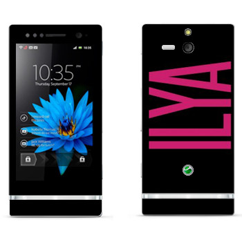 Sony Xperia U