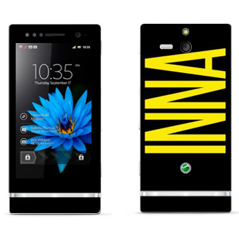   «Inna»   Sony Xperia U