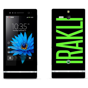   «Irakli»   Sony Xperia U