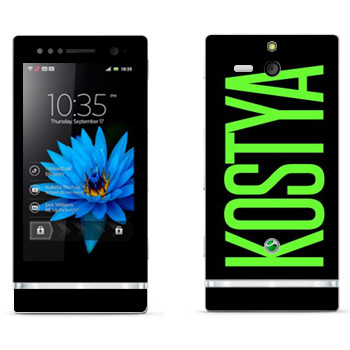   «Kostya»   Sony Xperia U