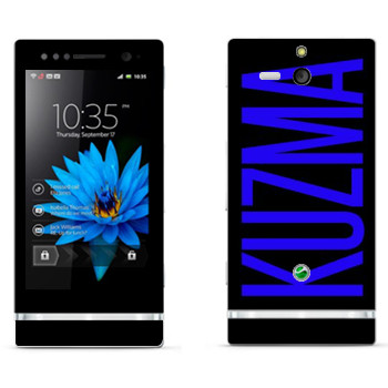 Sony Xperia U