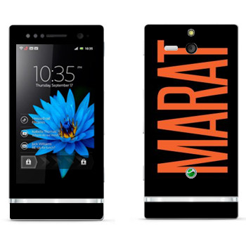 Sony Xperia U