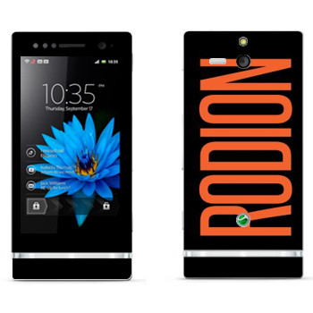   «Rodion»   Sony Xperia U