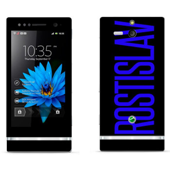   «Rostislav»   Sony Xperia U