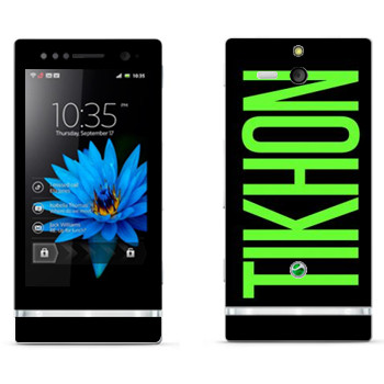   «Tikhon»   Sony Xperia U