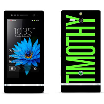   «Timothy»   Sony Xperia U