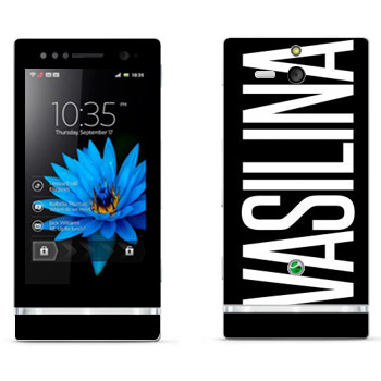   «Vasilina»   Sony Xperia U