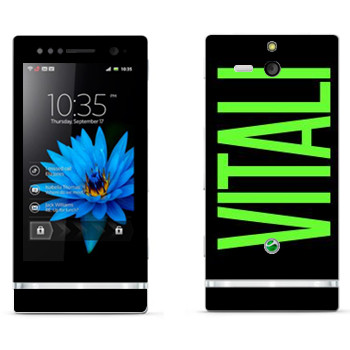   «Vitali»   Sony Xperia U